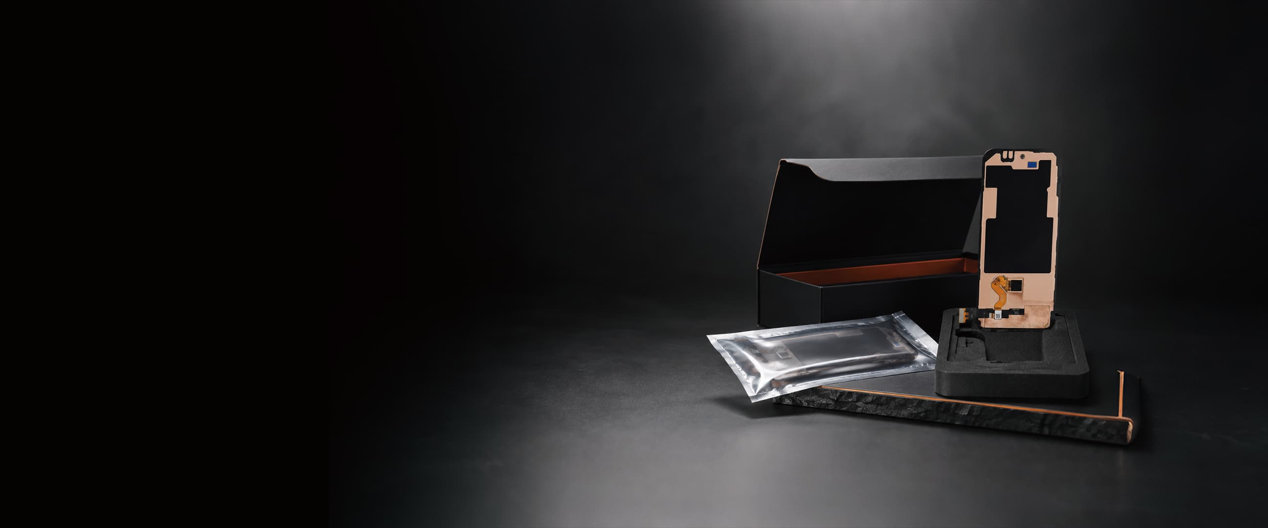 Packaging page top banner